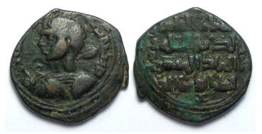 Islamic. Zengid Atabegs of Sinjar. Muhammad. AD 1198 to 1219.