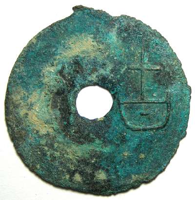 early round coin