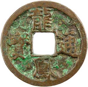 s1115