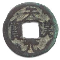 s-430