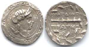 fake tetradrachm softened image