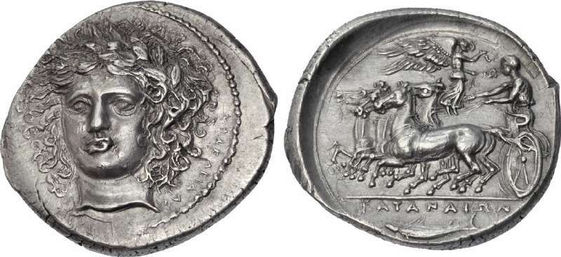 Fake katane tetradrachm