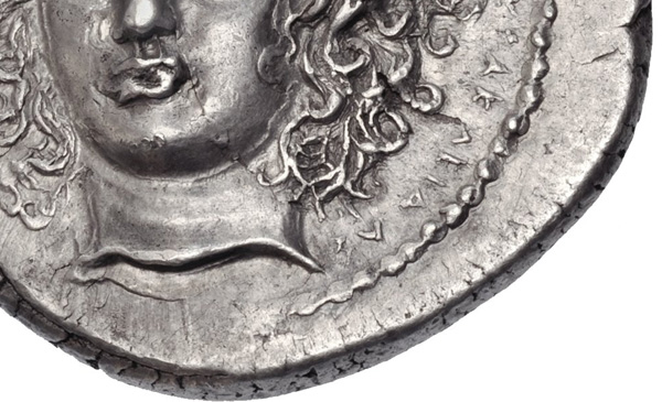Fake katane tetradrachm