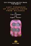 book: CAST FORGERIES OF CLASSICAL COINS FROM BULGARIA