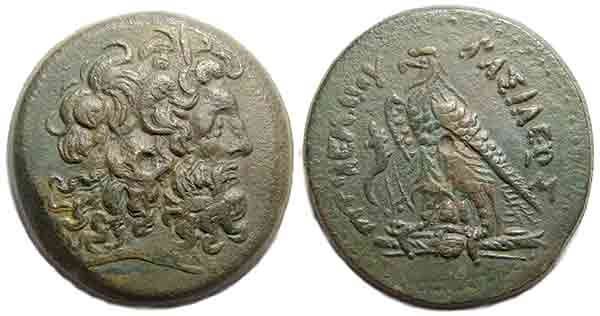 Ptolemy VI bronze with center punch