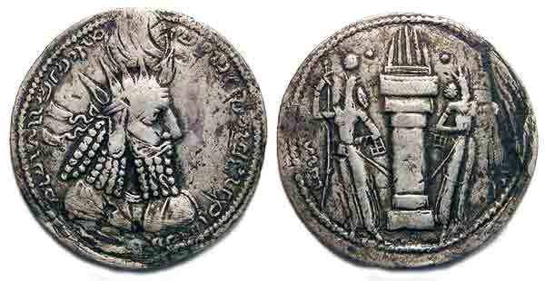 shapur drachm repaired