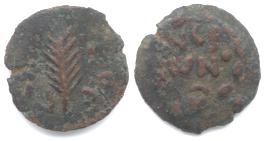 jewish bronze coin