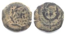 jewish bronze coin